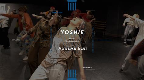  Yoshie's Professional Achievements 