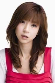 Akari Hoshino Biography