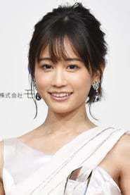 Atsuko Maeda's Age and Height