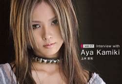 Aya Kamiki Biography: Early Life and Career