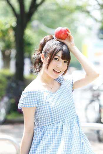 Aya Otosaki's Philanthropic Work and Contributions