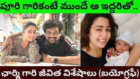 Charmy Kaur's Personal Life and Relationships