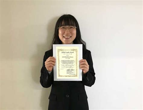 Chinatsu Nakano's Achievements and Awards