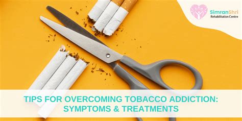 Conquering the Dream: Techniques and Strategies for Overcoming Tobacco Addiction