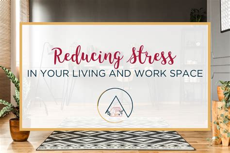 Creating a Secure Living Space to Reduce Anxiety