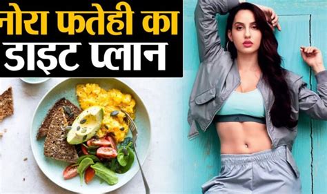 Diet and Fitness Routine of the Accomplished Divya Ralhan