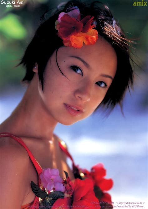 Early Days of Ami Suzuki