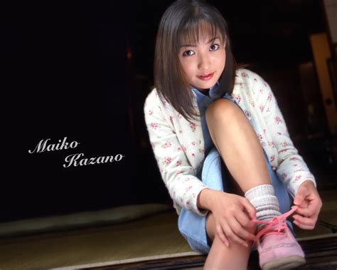 Early Life and Background of Maiko Kazano