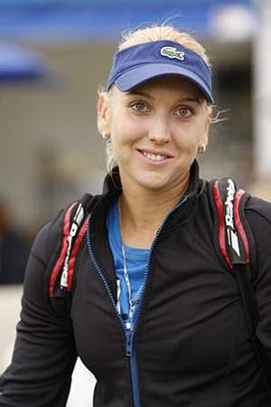 Early Life and Childhood of Elena Vesnina