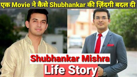 Early Life and Education of Shubhankar Mishra