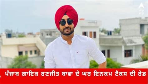 Earnings and Wealth of the Punjabi Vocalist