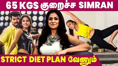 Examining Simran Dey's Physique and Fitness Routine