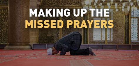 Exploring Solutions to Ease Dreams of Missed Prayers