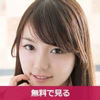 Fact-Checking Misuzu Ohno's Reported Age