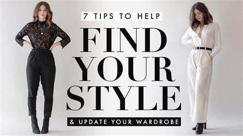 Finding Your Fashion Inspiration