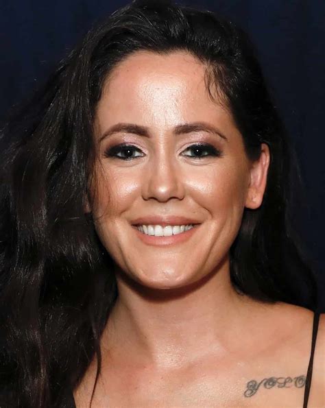 Jenelle Evans: A Brief Biography