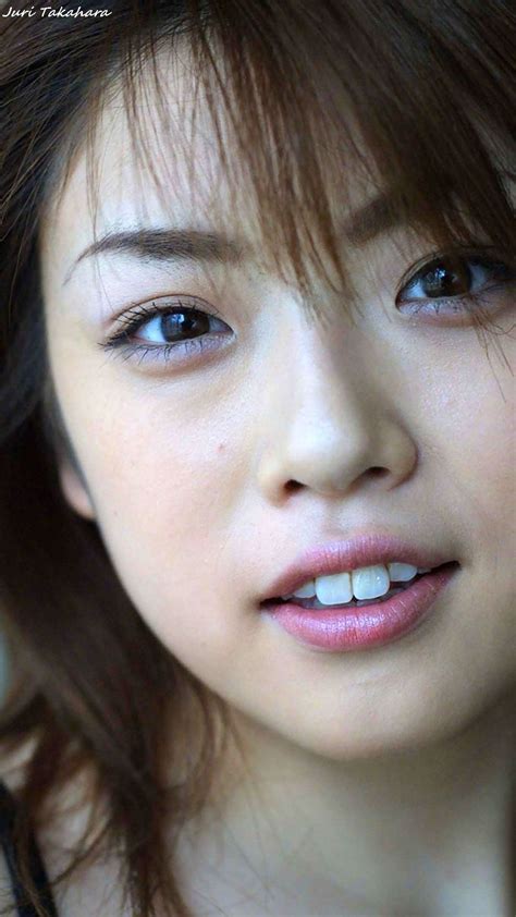 Juri Takahara Age: How Old is She?