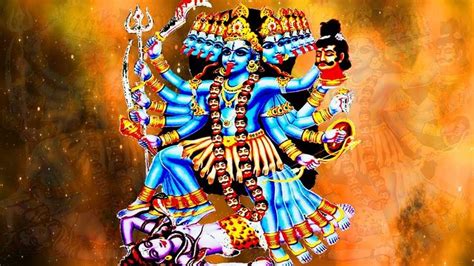 Key Information on Kali Gayatri