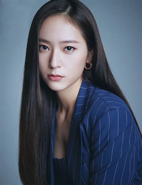 Krystal Jung: A Rising Star