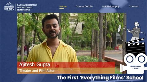 Learn about the background of Ajitesh Gupta