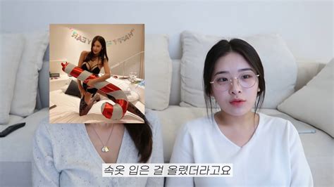 Lee Soo Jin's Influence on Social Media