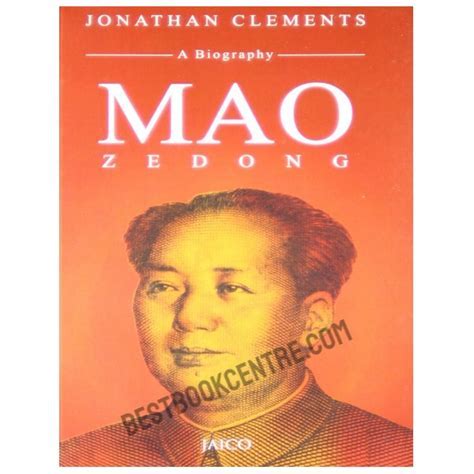 Mao Kozuka: Early Life and Background