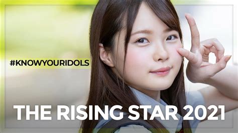 Meet Ichika Asagiri: A Rising Star in Entertainment