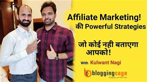 Net Worth and Assets of Kulwant Nagi