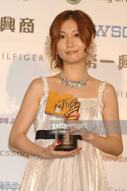 Otsuka Ai's Achievements and Awards