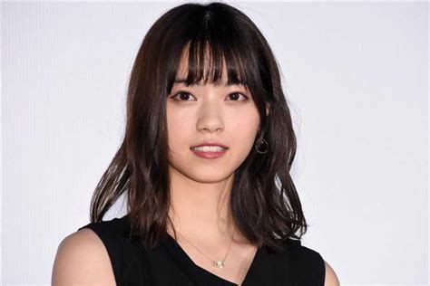 Personal Life and Relationships of Akari Nishino