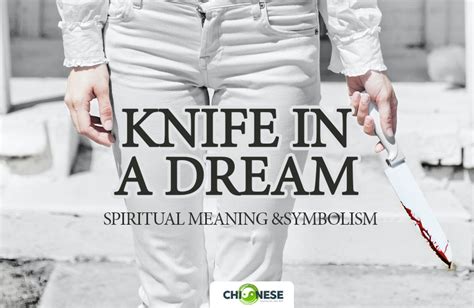 Psychological Perspectives on Dream Symbolism: Knife Fighting Edition