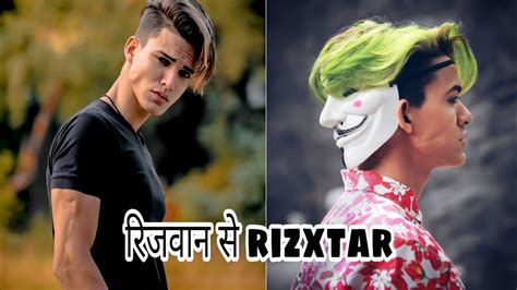 Rizxtar's Personal Life and Relationships