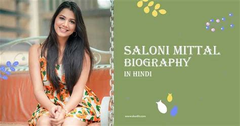 Saloni Mittal's Net Worth and Influence in the Industry