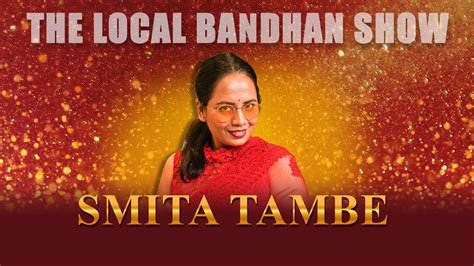 Smita Tambe's Journey to Success