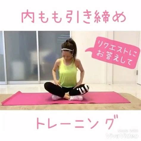 The Diet and Fitness Regimen of Ayaka Minamino