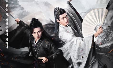The Essence of Wuxia Fiction: Themes of Honor, Loyalty, and Revenge