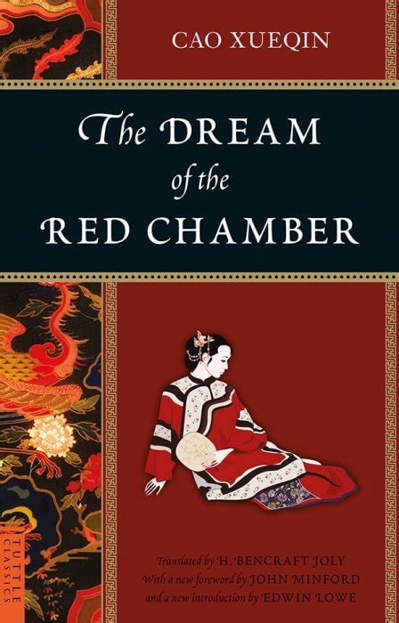 The Red Chamber Manga: A Glance into an Extraordinary Work of Chinese Literature