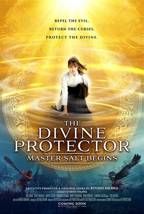 The Role of the Divine Protector in Fantasies