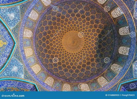 Uncovering the Eternal Grandeur of Persian Architecture