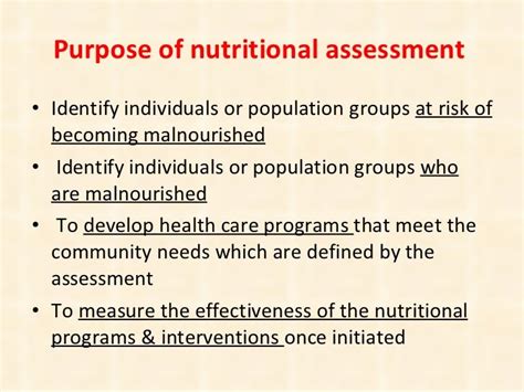 Understanding the Extent of Nutritional Uncertainty