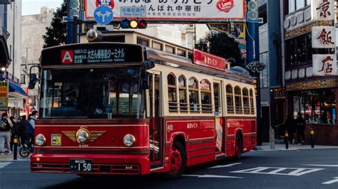 Understanding the Meaning of Losing the Bus