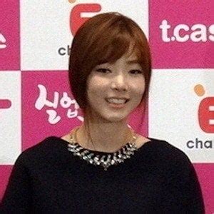 Unveiling Bae Seul Ki's Net Worth