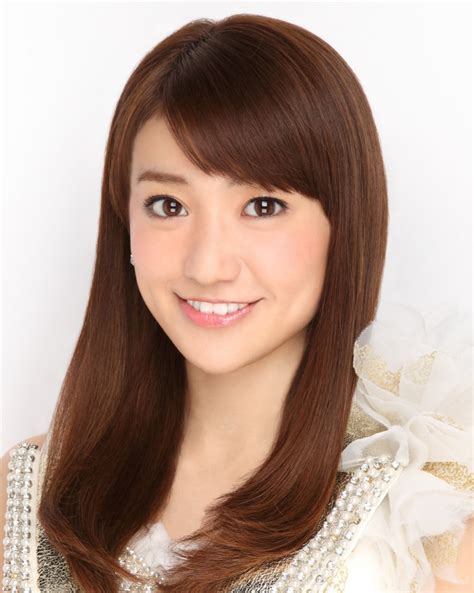 Who is Yuko Oshima?