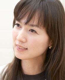 Yoko Ishino's Net Worth and Investments