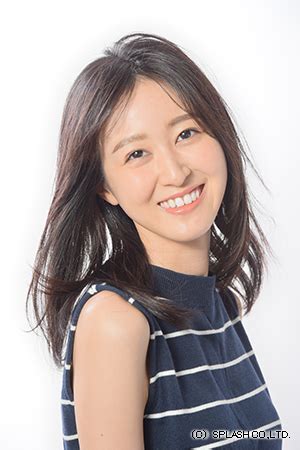 Yuka Shirosaki's Net Worth and Investments