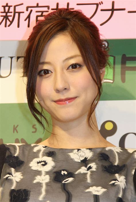 Yumi Sugimoto's Charitable Contributions